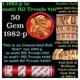 BU Shotgun Lincoln 1c roll, 1982-p 50 pcs Dunbar W