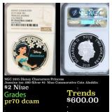 NGC 2015 Disney Characters Princess Jasmine 1oz .9