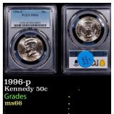 1996-p Kennedy Half Dollar 50c ms66 PCGS