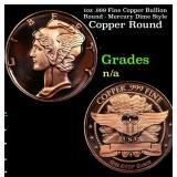 1oz .999 Fine Copper Bullion Round - Mercury Dime