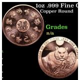 1oz .999 Fine Copper Bullion Round - Year of the T