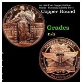 1oz .999 Fine Copper Bullion Round - Standing Libe