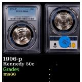 1996-p Kennedy Half Dollar 50c ms66 PCGS