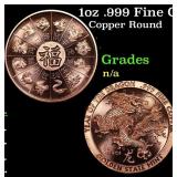 1oz .999 Fine Copper Bullion Round - Year of the D