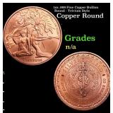 1oz .999 Fine Copper Bullion Round - Trivium Style
