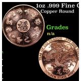 1oz .999 Fine Copper Bullion Round - Year Of The D