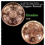 1oz .999 Fine Copper Bullion Round - Year of The D