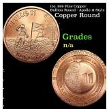1oz .999 Fine Copper Bullion Round - Apollo 11 Sty