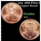 1oz .999 Fine Copper Bullion Round - Saint Gaudens