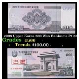 2008 Upper Korea 500 Won Banknote P# 63s Grades Ge