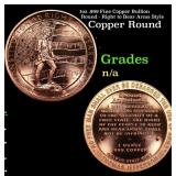 1oz .999 Fine Copper Bullion Round - Right to Bear