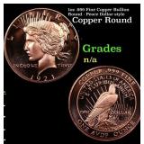 1oz .999 Fine Copper Bullion Round - Peace Dollar