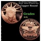 1oz .999 Fine Copper Bullion Round - Statue of Lib