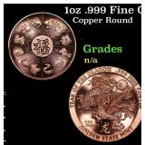 1oz .999 Fine Copper Bullion Round - Year Of The D