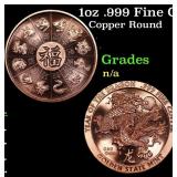 1oz .999 Fine Copper Bullion Round - Year Of The D
