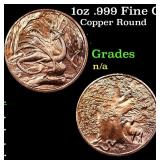 1oz .999 Fine Copper Bullion Round - Dragon style