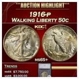 *Highlight* 1916-p Walking Liberty Half Dollar 50c