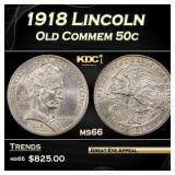 1918 Lincoln Old Commem Half Dollar 50c Grades GEM
