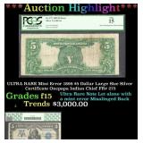 *Highlight* PCGS ULTRA RARE Mint Error 1899 $5 Dol