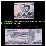 2002 Upper Korea 5 Won Banknote P# 58s, Specimen G