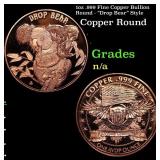 1oz .999 Fine Copper Bullion Round - "Drop Bear" S