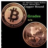 1oz .999 Fine Copper Bullion Round - Bitcoin Style