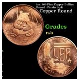 1oz .999 Fine Copper Bullion Round - Panda Style G