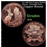1oz .999 Fine Copper Bullion Round - Jackalope Sty