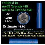 BU Shotgun Jefferson 5c roll, 1990-d 40 pcs Bell T