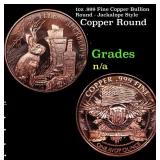 1oz .999 Fine Copper Bullion Round - Jackalope Sty