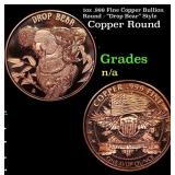 1oz .999 Fine Copper Bullion Round - "Drop Bear" S