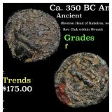 Ca. 350 BC Ancient Greece Birytis in Troas AE11 Gr