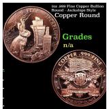 1oz .999 Fine Copper Bullion Round - Jackalope Sty