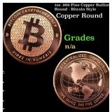 1oz .999 Fine Copper Bullion Round - Bitcoin Style