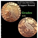 1oz .999 Fine Copper Bullion Round - Indian Gold C