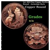 1oz .999 Fine Copper Bullion Round - Jackalope Sty