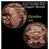 1oz .999 Fine Copper Bullion Round - "Drop Bear" S