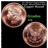 1oz .999 Fine Copper Bullion Round - Morgan Dollar