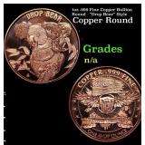 1oz .999 Fine Copper Bullion Round - "Drop Bear" S