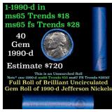 BU Shotgun Jefferson 5c roll, 1990-d 40 pcs Bell T