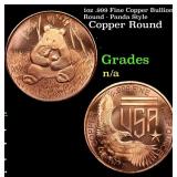 1oz .999 Fine Copper Bullion Round - Panda Style G