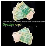 Group of 16 2007-2008 Zimbabwe 3rd Dollar (ZWR) 1