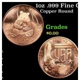 1oz .999 Fine Copper Bullion Round - Panda Style G