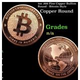 1oz .999 Fine Copper Bullion Round - Bitcoin Style
