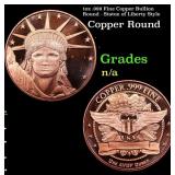 1oz .999 Fine Copper Bullion Round - Statue of Lib
