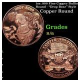 1oz .999 Fine Copper Bullion Round - "Drop Bear" S