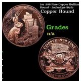 1oz .999 Fine Copper Bullion Round - Jackalope Sty