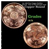 1oz .999 Fine Copper Bullion Round - Year of The D