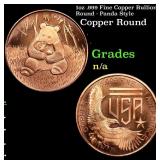 1oz .999 Fine Copper Bullion Round - Panda Style G