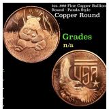 1oz .999 Fine Copper Bullion Round - Panda Style G
